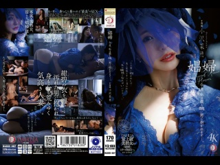dldss-487